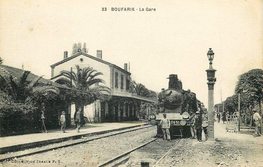 Boufarik 002.jpg